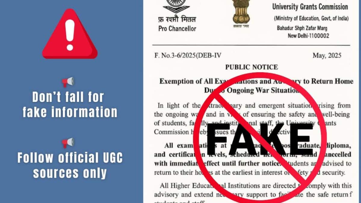 यूजीसी ने छात्रों को आगाह किया है कि फर्जी सूचनाओं के झांसे में न आएं। सतर्क रहें और केवल आधिकारिक यूजीसी स्रोतों का अनुसरण करें। (आधिकारिक वेबसाइट)